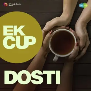 Ek Cup Dosti image
