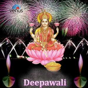 Deepawali Various Artists