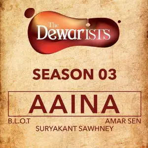 Jhoom B.L.O.T, Amar Sen, Suryakant Sawhney