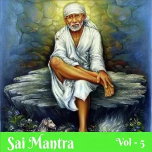 Sai Mantra, Vol. 5 image