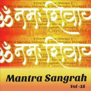 Mantra Sangrah, Vol. 16 image