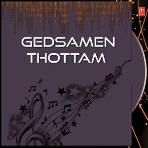 Gedsamen Thottam image