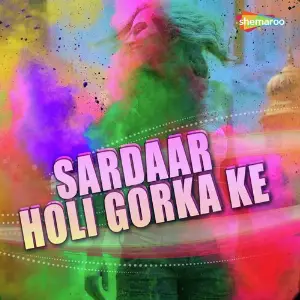 Sardaar Holi Gorka Ke image
