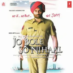 Jo Bole So Nihaal image
