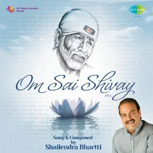 Om Sai Shivay - Dhun image