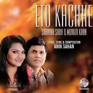 Eto Kachhe image
