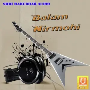 Balam Nirmohi image