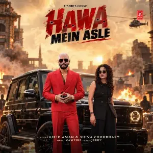 Hawa Mein Asle image