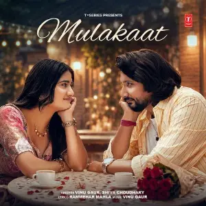 Mulakaat image