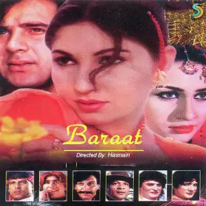 Baraat image