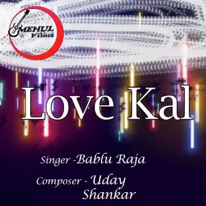 Mere Humsafar Bablu Raja