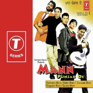 Mann Punjab De image