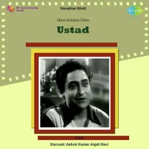 Ustad image