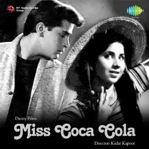 Miss Coca Cola image