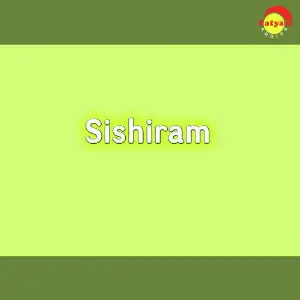 Sishiram image