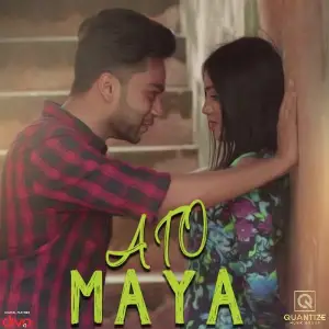 Ato Maya image