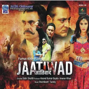 Jaatiwad image