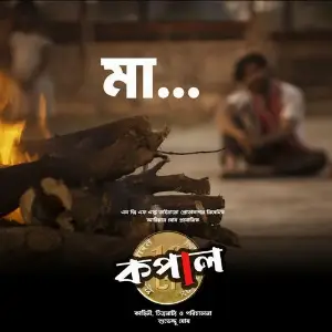Maa... image
