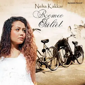 Romeo Juliet image