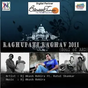 Raghupati Raghav image