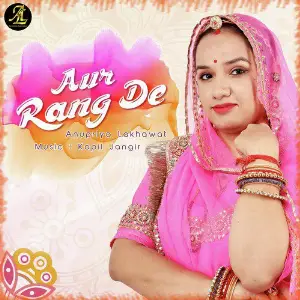 Aur Rang De - Single image