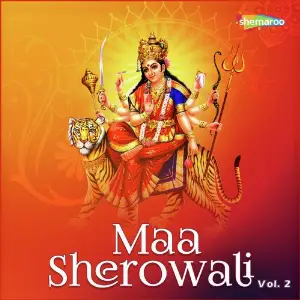 Maa Sherowali Vol. 2 image