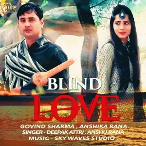 Blind Love image