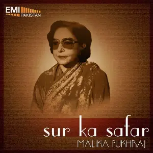 Sur Ka Safar image