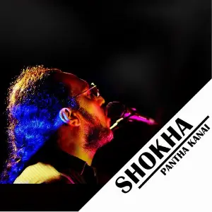 Shokha image