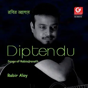 Rabir Aloy image