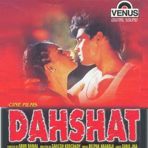 Dahshat image