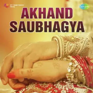 Akhand Saubhagya image