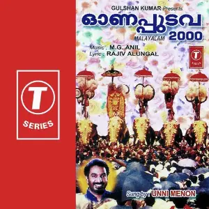Onappudava (Festivel Songs) image