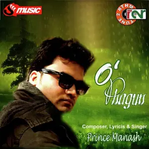 O Phagun image