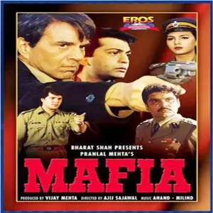 Mafia image