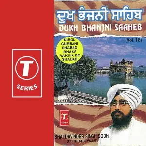 Dukh Bhanjni Saaheb (Vol. 18) image