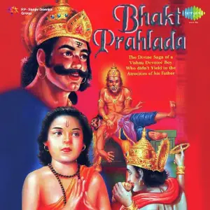 Bhakta Prahlad image