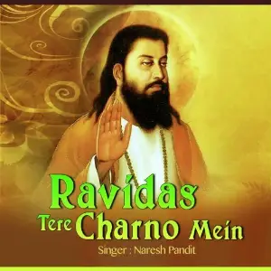 Ravidas Tere Charno Mein image