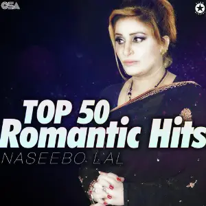 Top 50 Romantic Hits image