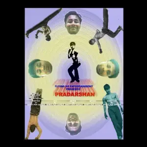 Pradarshan image