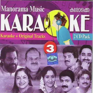 Karoke Vol-3 image