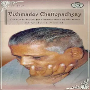Classical Vocal By Vishmadev Chatterjee image