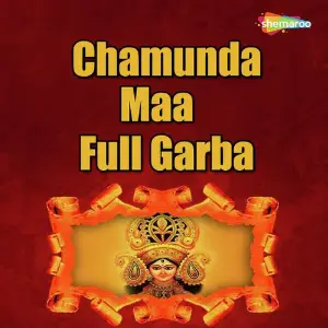 Chamunda Maa Full Garba image
