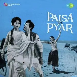 Paisa Ya Pyar image