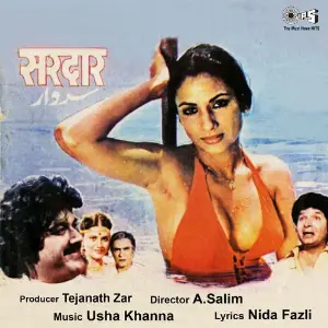 Sardaar image