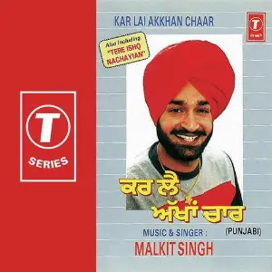 Kar Lai Akkhan Chaar image
