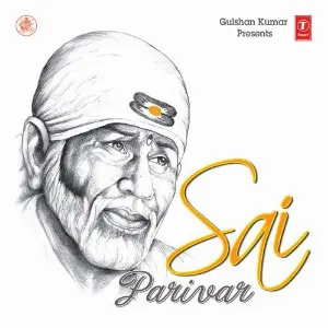 Sai Parivar image