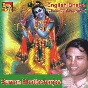 English Bhajan (Chaitanya Mahaprabhu) image