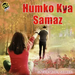 Humko Kya Samaz image