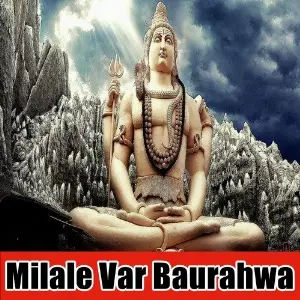 Milale Var Baurahwa image